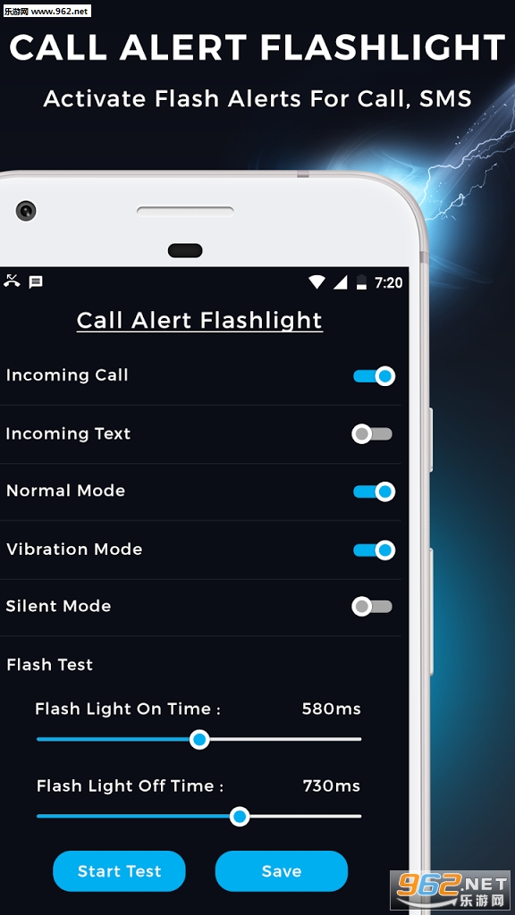 Ringing Flashlight���°��ͼ1