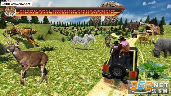 Animals Hunt(Hunting Jungle Wild Animals FPS Shooting Games��׿��)��ͼ2