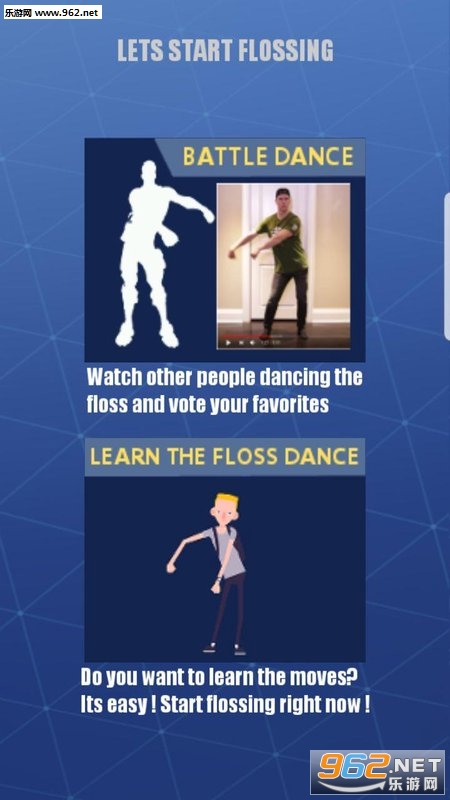 The Floss Dance Challenge(����˹�赸��ս����׿��)��ͼ0