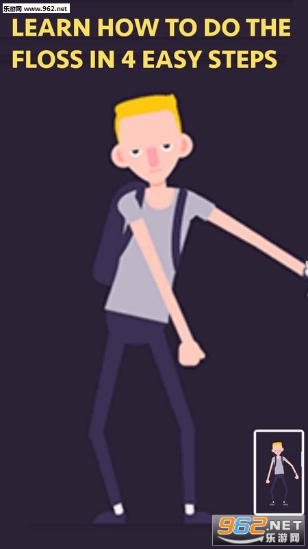 The Floss Dance Challenge(����˹�赸��ս����׿��)��ͼ2