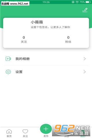 ��¿��ᰲ׿��v1.0.0��ͼ1