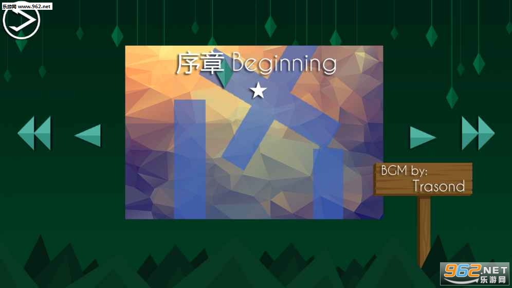 Lost In Maze Android(Lost In Maze��Ϸ�ֻ���)��ͼ3