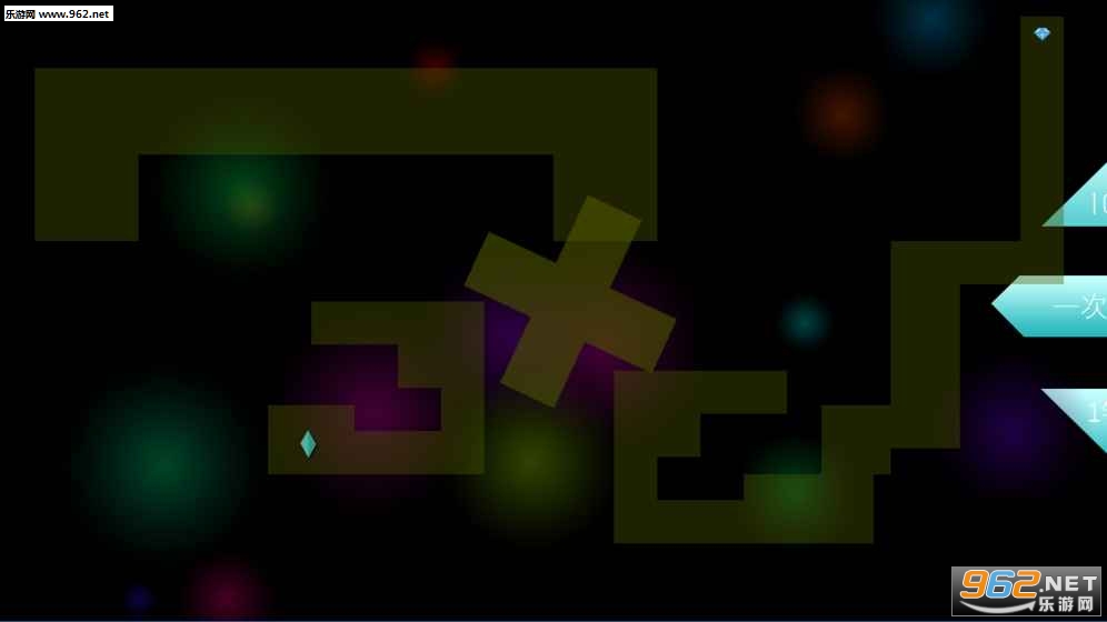 Lost In Maze Android(Lost In Maze��Ϸ�ֻ���)��ͼ4