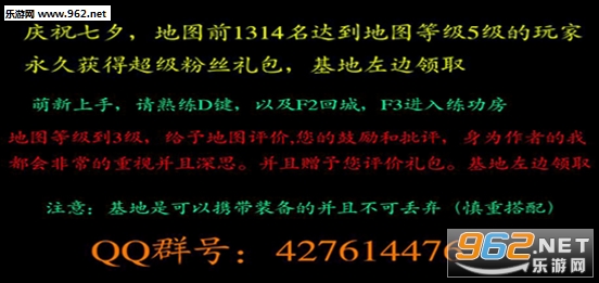 ��ħ����1.0.2��ʽ�� ������/���������ͼ0
