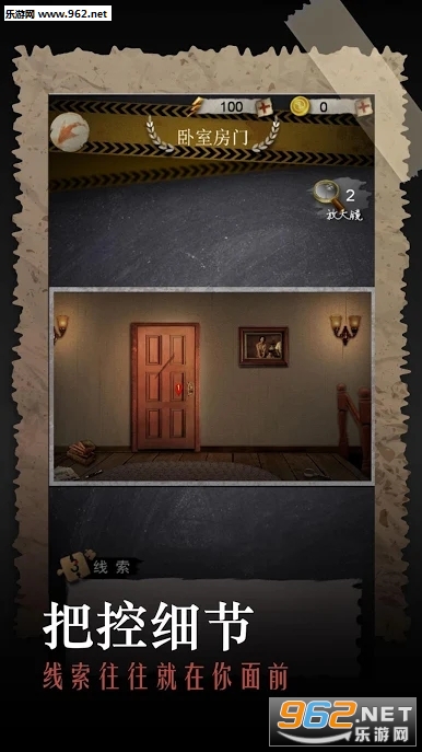 ��֮�����ٷ����ͼ2