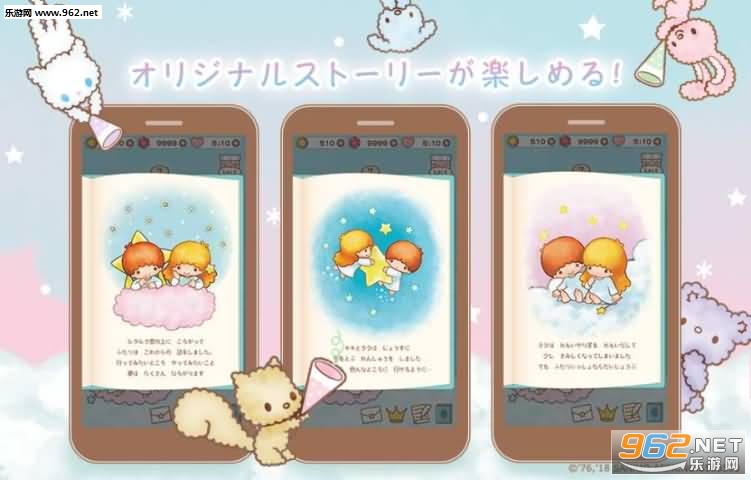 ˫������֮�ð�׿��v1.2.1��ͼ0