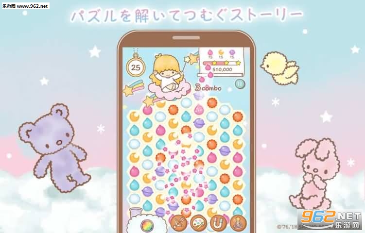 ˫������֮�ð�׿��v1.2.1��ͼ2