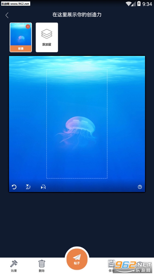 3D��ֽ�ֻ����ͼ0
