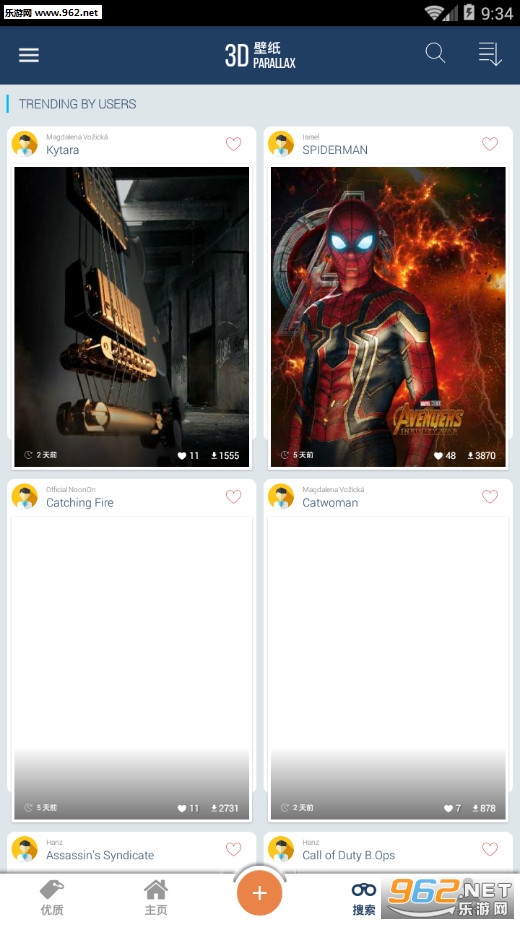 3D��ֽ�ֻ����ͼ1