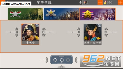 ŷ½ս��4������HD��׿��v1.5.0��ͼ1