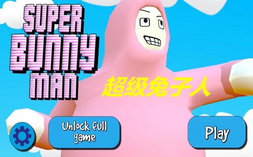 �����������ֻ���_��׿��_������_˫�˰�_��Ϸ����