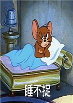 ���ҵ����������зֱ����