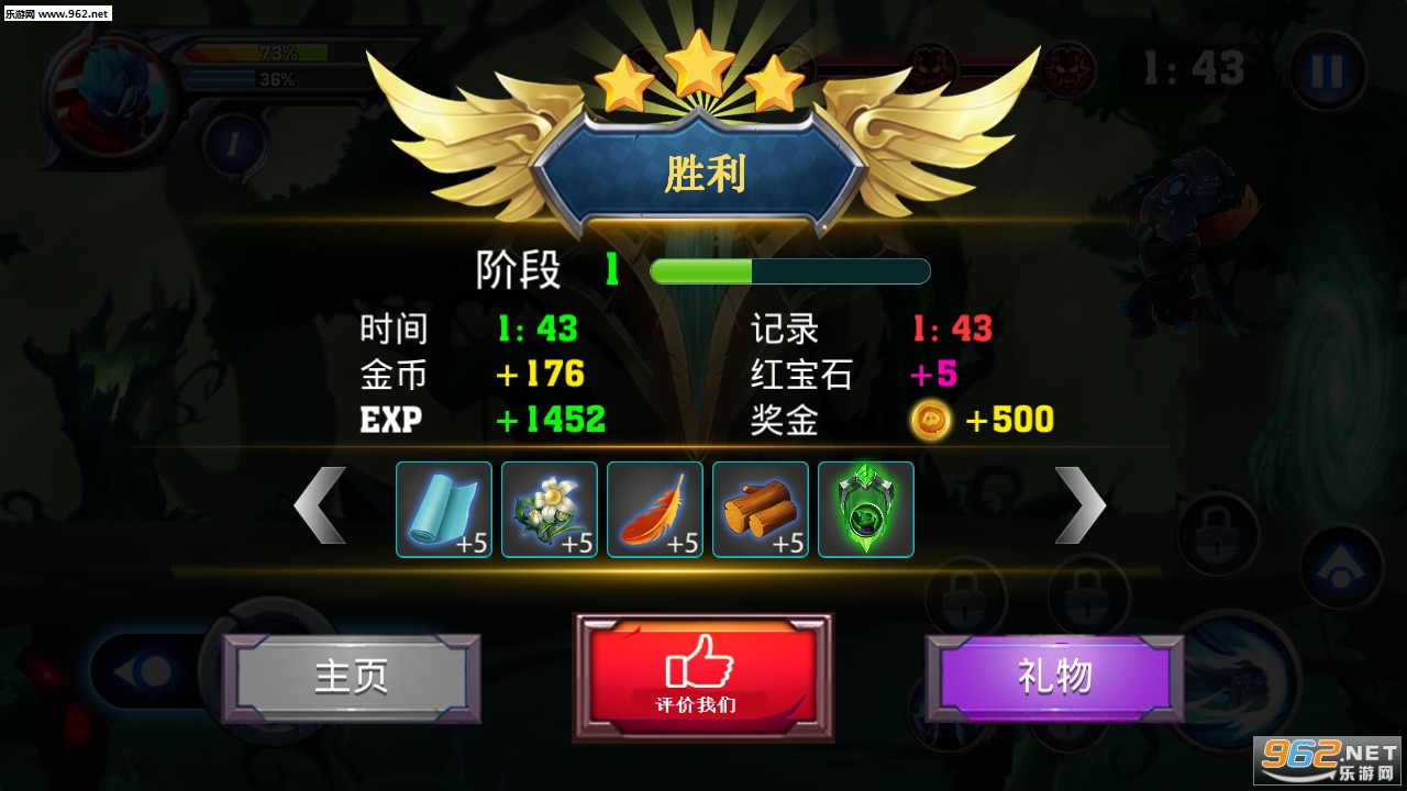 ��Ӱ��ʿ��׿��v1.6��ͼ3