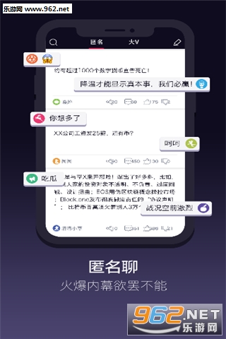 ���춶��appv1.0.2��ͼ3