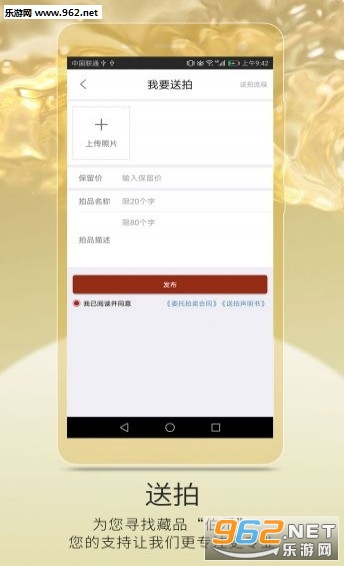 ����������v2.2.4��ͼ0