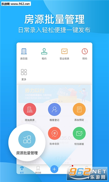 Ģ�����ٷ���v3.8.2��ͼ0