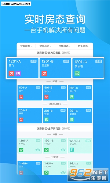 Ģ�����ٷ���v3.8.2��ͼ3