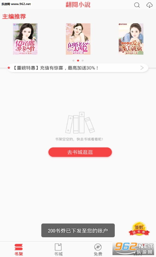 ����С˵��Ѱ��ͼ2