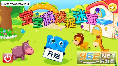 ������Ϸ׽�Բ�appv3.21.2111��ͼ4