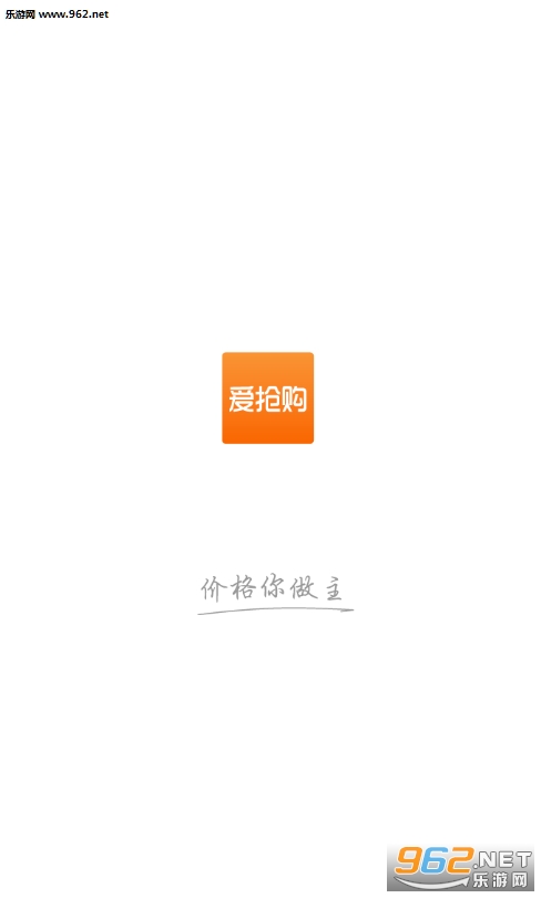 �������̼Ұ�v5.5.0��ͼ0