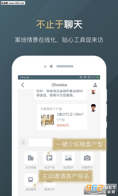΢�ĿͰ�׿��v3.8.1��ͼ0