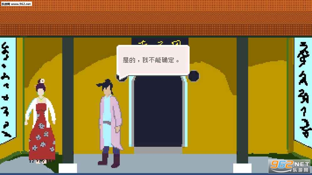 Tower(��ĿW������Ϸ��׿��)��ͼ1