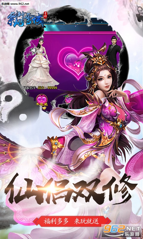 Ʈ��ѩ��ٷ����ͼ1