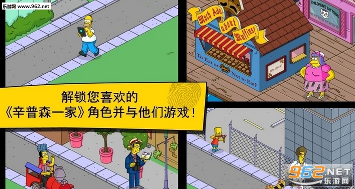 Springfield(ħ�Ե�����ɭ��׿��)��ͼ1