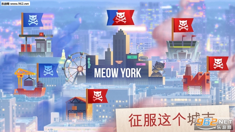 CATSս����սȫ���ռ���װ��v2.12.2(CATS)��ͼ2