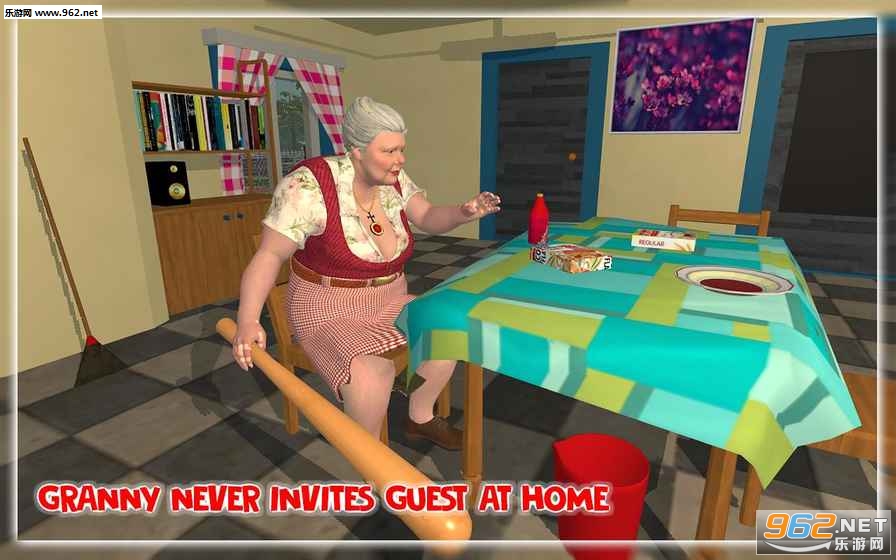 Bad Granny(可恶的奶奶安卓版)截图1