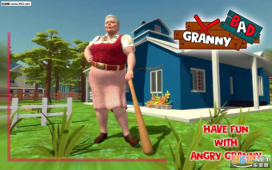 Bad Granny(可恶的奶奶安卓版)截图2