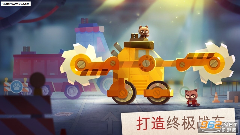 CATSս����սȫ���ռ���װ��v2.12.2(CATS)��ͼ3
