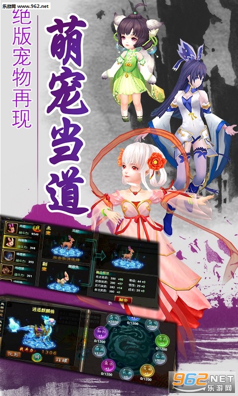 һ���������α����v1.10.76��ͼ0