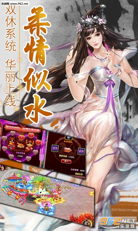 һ���������α����v1.10.76��ͼ1