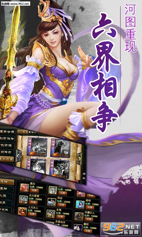 һ���������α����v1.10.76��ͼ3