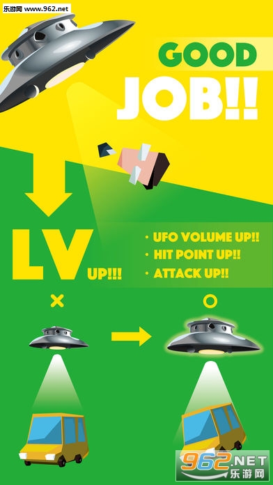 Abduct.io绑架大作战安卓版截图3