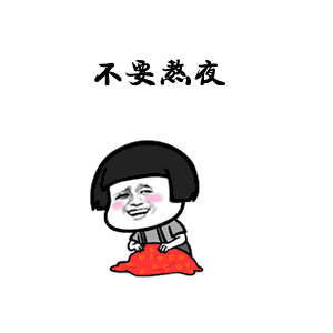 ���濪ѧ��������ͼ4