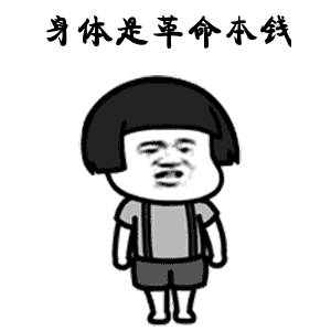 ���濪ѧ��������ͼ3