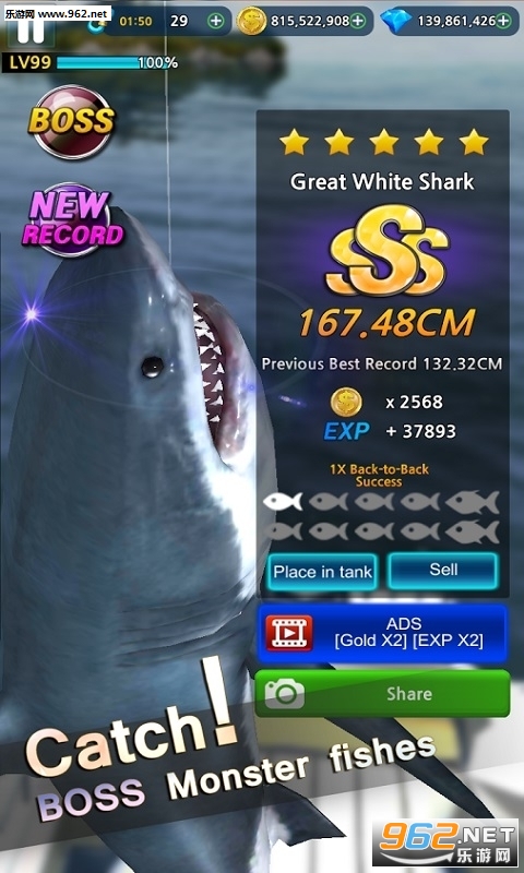 Monster Fishing(怪鱼猎人2018手游最新版)截图1