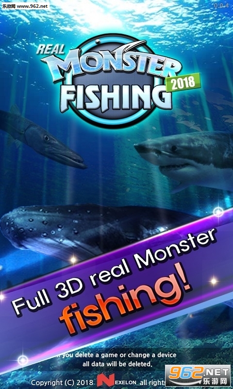 Monster Fishing(怪鱼猎人2018手游最新版)截图4