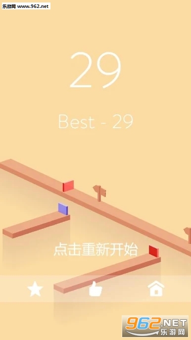 ����С��(Roll Ball)��׿���ͼ3