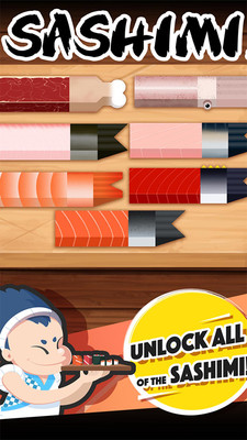 Sashimi(������Ƭ��׿��)��ͼ0