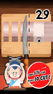 Sashimi(������Ƭ��׿��)��ͼ1