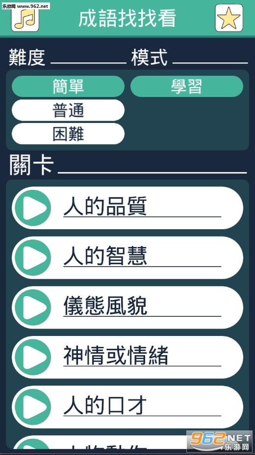 �������ҿ���׿��v1.1��ͼ0