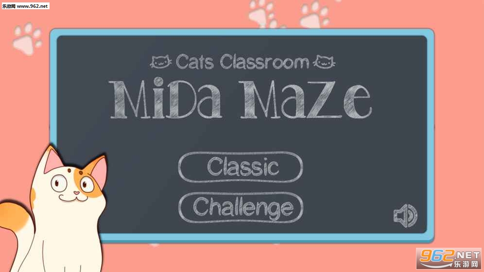MidaMaze(����è�������Թ���Ϸ��׿��)��ͼ0