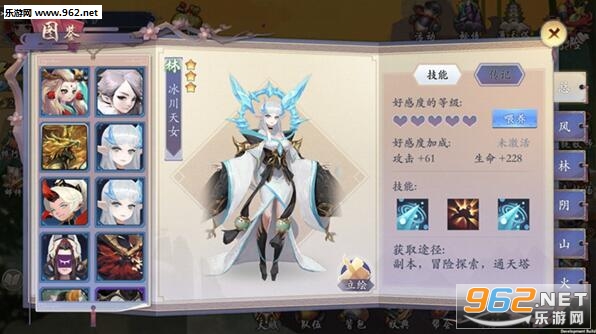 ����������ٷ���v0.0.43.0��ͼ0