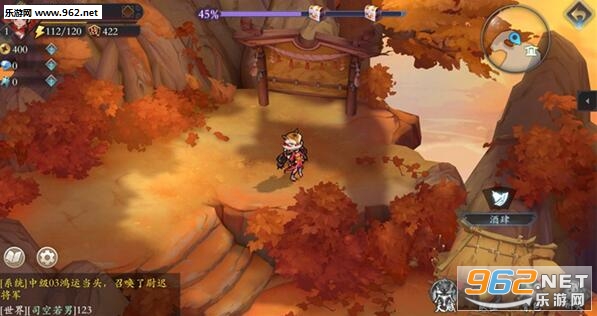 ����������ٷ���v0.0.43.0��ͼ2
