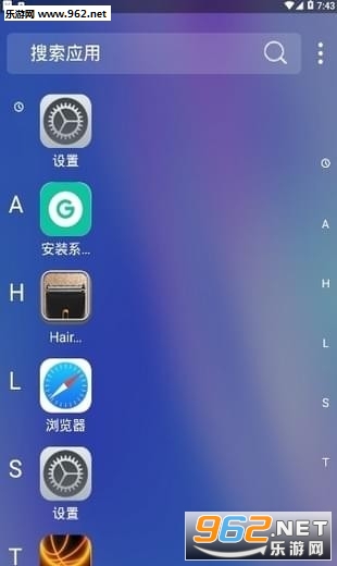 ƻ��X������Ѱ�1.9.0��ͼ0