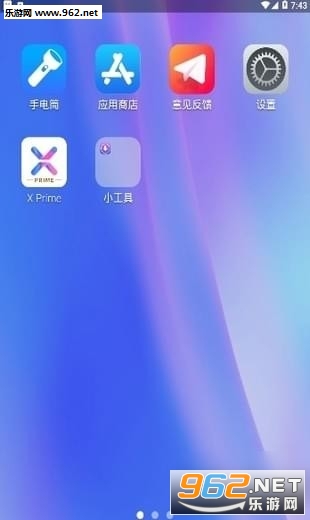 ƻ��X������Ѱ�1.9.0��ͼ1