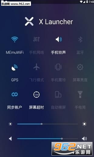 ƻ��X������Ѱ�1.9.0��ͼ2